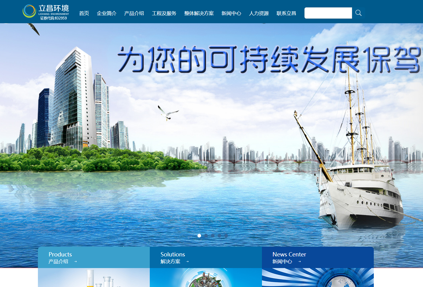 企業(yè)郵箱 企業(yè)郵箱