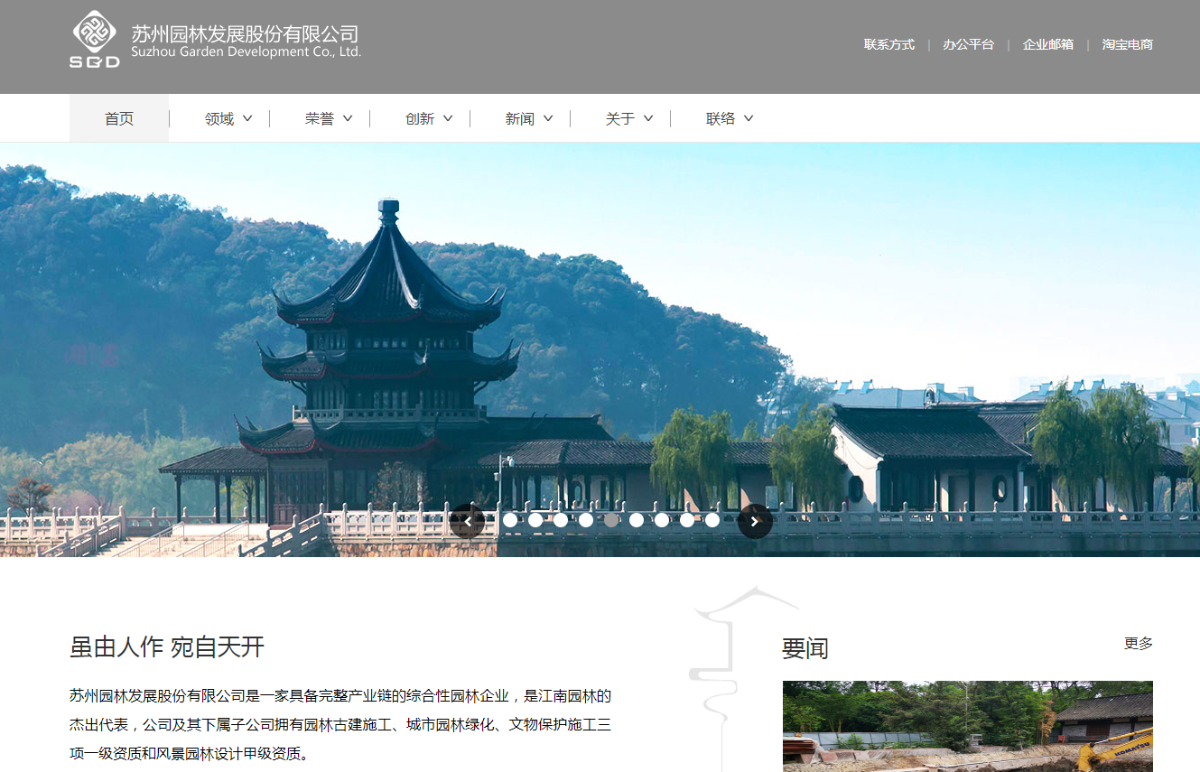 1594883279673696.png 1594883279673696.png