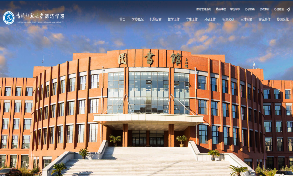 1595921169123760.png 企業(yè)微信截圖_15959207675039.png