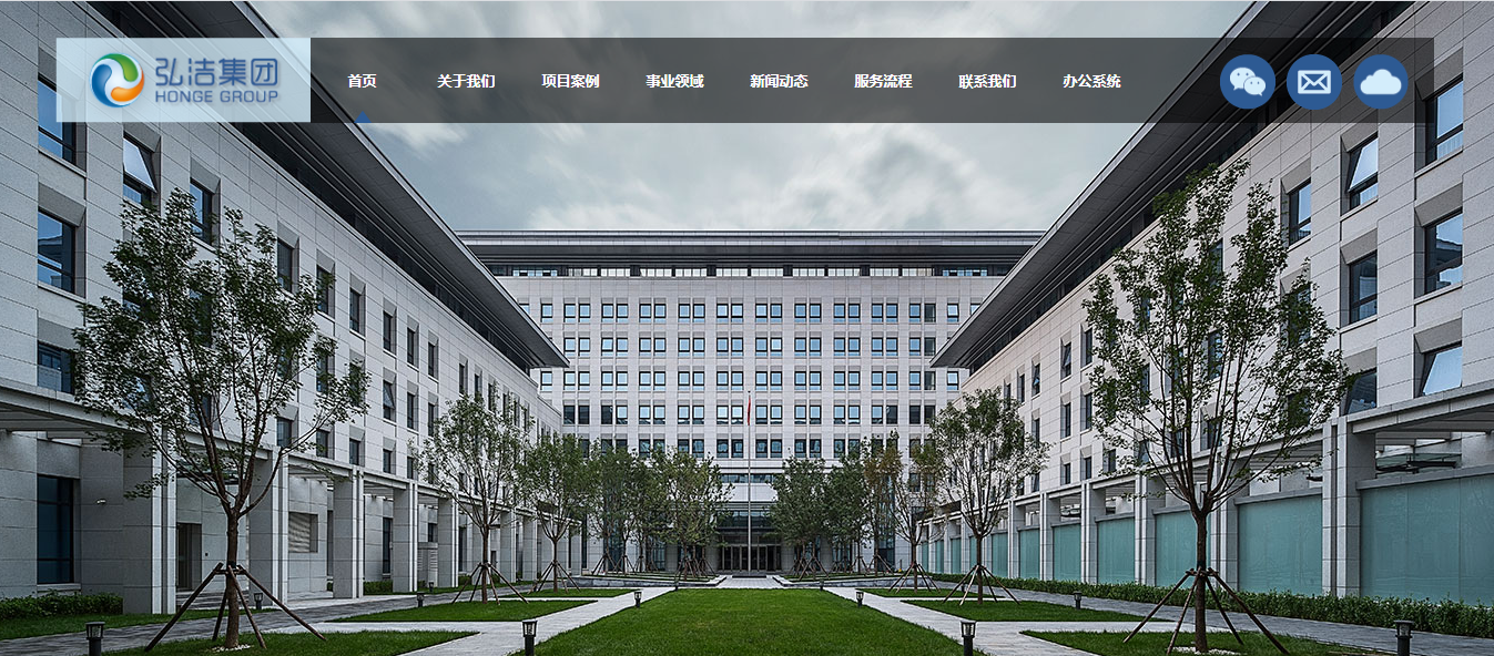 騰訊企業(yè)郵箱