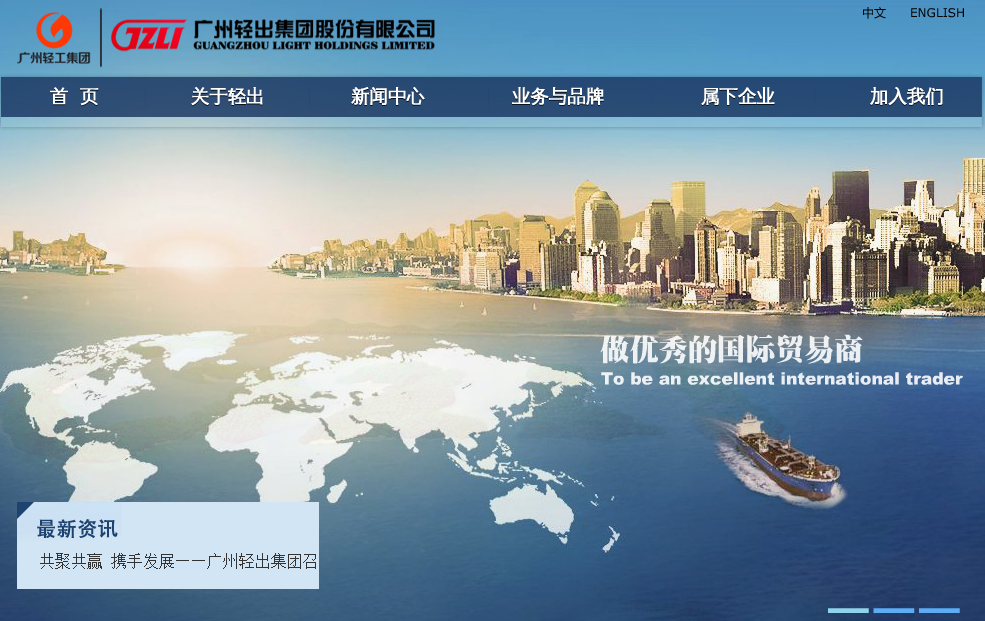 騰訊企業(yè)郵箱登錄入口 騰訊企業(yè)郵箱登錄入口