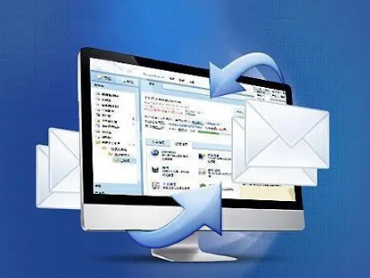 騰訊企業(yè)微信郵箱 騰訊企業(yè)微信郵箱